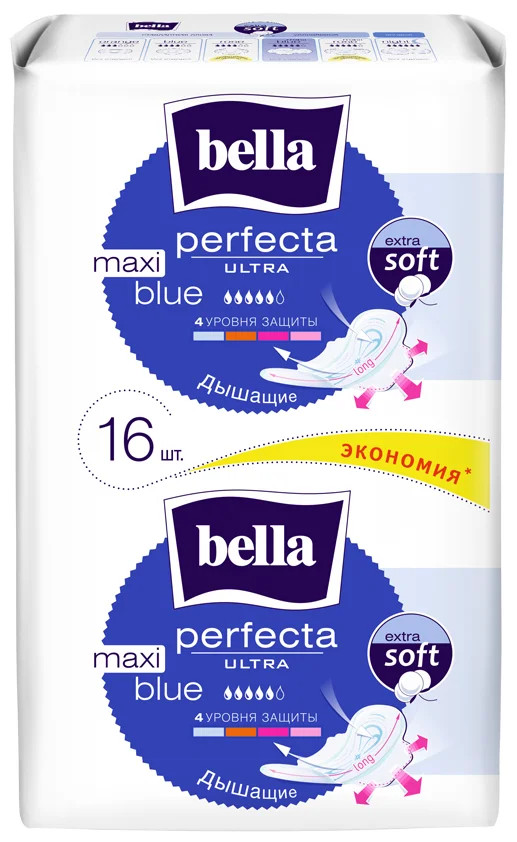 Ultra yupqa f / gig. "bella" Perfecta Ultra changni yutish prokladkalari: p / up da 16 dona maxi blue  УТ-00004997