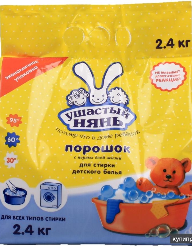 Uzoq quloqli enaga CP-vo 2,4 kg polyesterda sintetik kukunli chaqaloq yuvish vositasi.up. УТ-00006744
