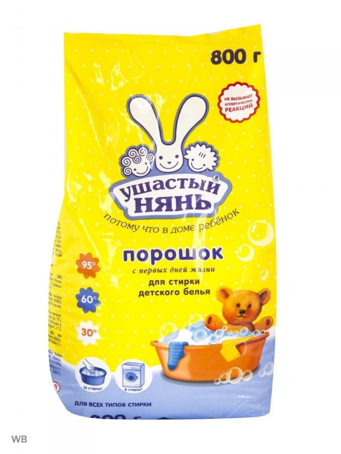 Uzoq quloqli enaga CP-vo 800g sintetik kukunli bolalar uchun polyesterda yuvish vositasi.up. УТ-00006746