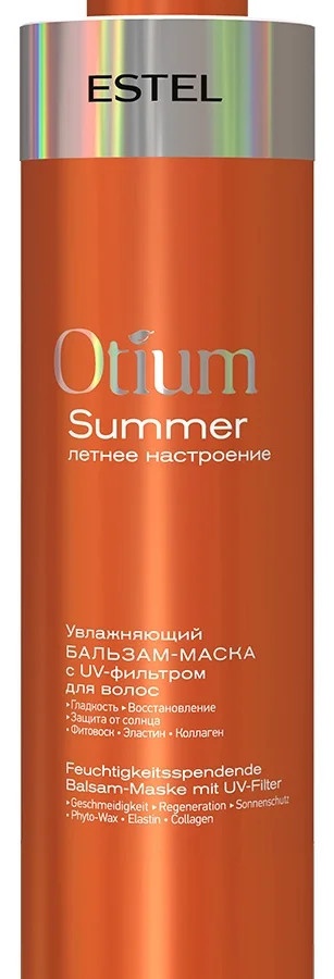 Увлажняющий бальзам-маска с UV-фильтром для волос OTIUM SUMMER (30 х10 мл) OT/S/BM10B УТ-00004314