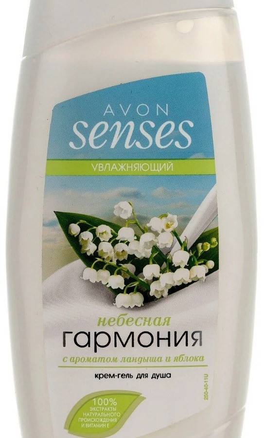 Avon Senses seriyasining «samoviy uyg‘unlik» nemlendirisi dush jeli, 250ml UT-00000916