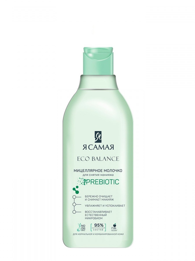 Men eng ko'p EKO balansli misel suti shishasi 400ml kk / 8  УТ-00002699