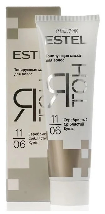 ЯТОН Тонирующая маска для волос ESTEL ЯТОН Серебристый YT11/06 УТ-00004296