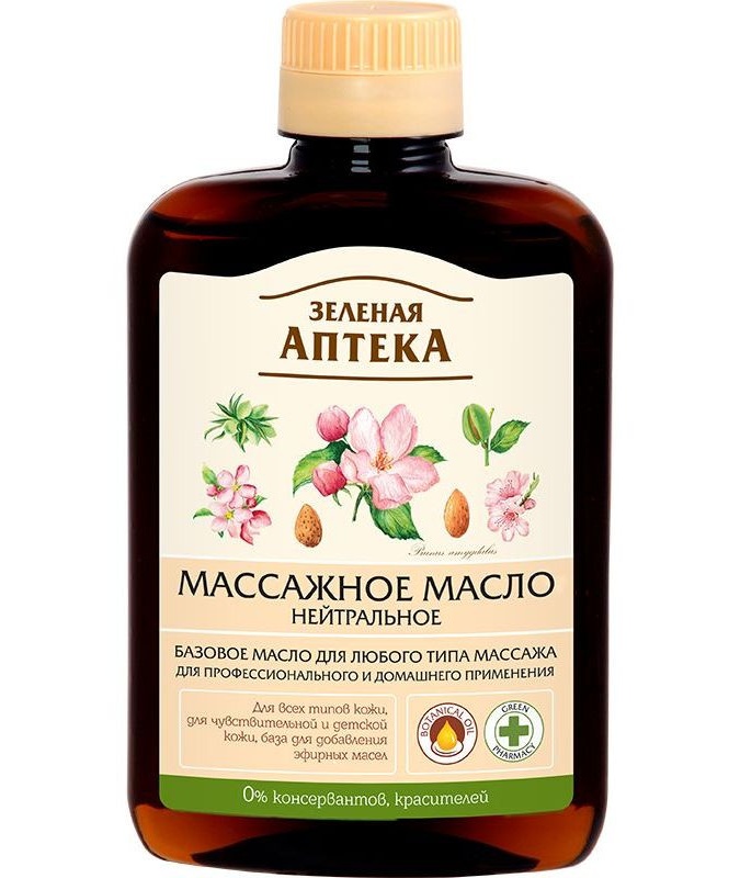 "Yashil dorixona" massaj moyi neytral, 200 ml  УТ-00006043
