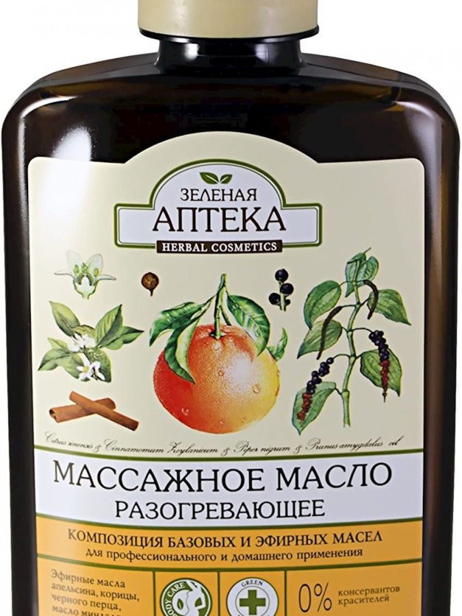 "Yashil dorixona" yog ' massajini isitish, 200 ml УТ-00006044