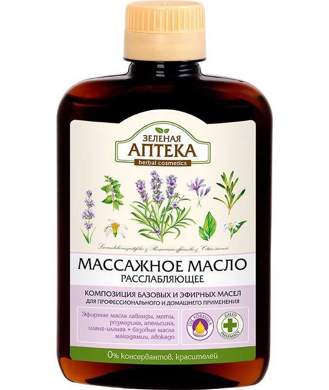 "Yashil dorixona" massaj moyi tasalli beradi, 200 ml УТ-00006046