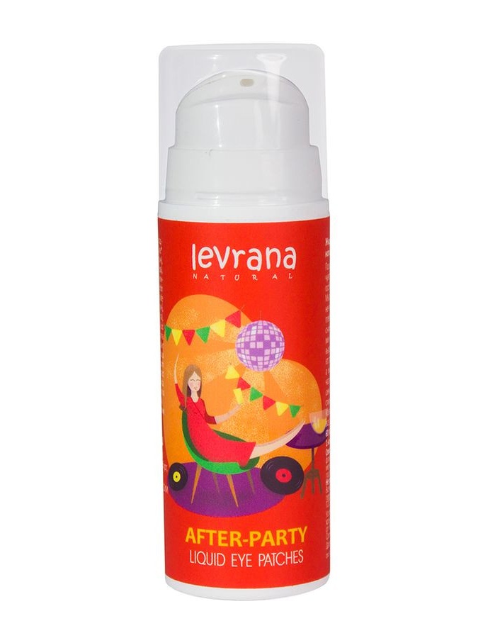 Partiyadan keyingi suyuq yamalar, 30ml. ECOCERT COSMOS ORGANIC УТ-00005187