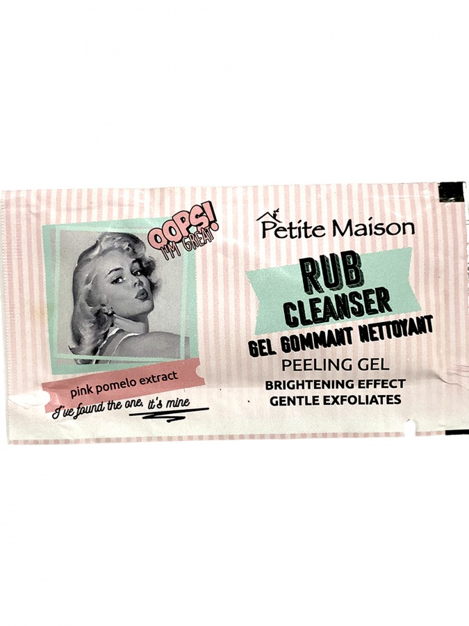 PETITE MAISON SACHET RUB CLEANSER 5 ML - FREE OF CHARGE   УТ-00002973