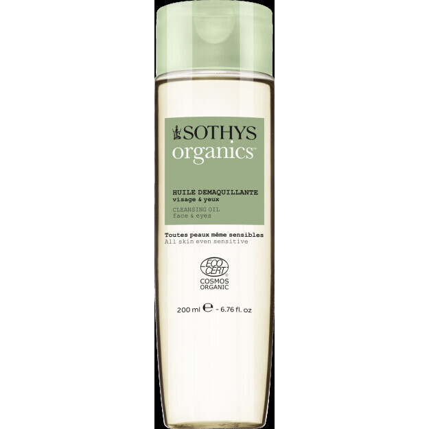 ORGANICS REVITAL EMULSION 30 ML 191106