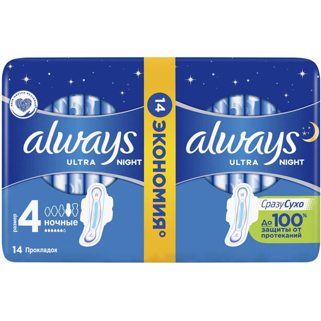 HAR DOIM ULTRA PADS TUNGI DUO 14 DONA  УТ-00004994