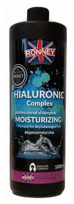 RONNEY PROFESSIONAL SHAMPUN 300ML \ RONNI SOCH UCHUN SHAMPUN 300ML  УТ-00006186