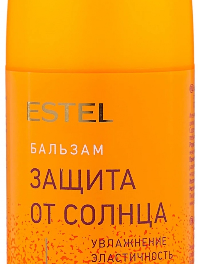 BALSE.SOCH UCHUN CUREX-HIDRATSIYA. VA PIT. CUREX SUNFLOWER CUS250/B11 UV filtri bilan  УТ-00004181