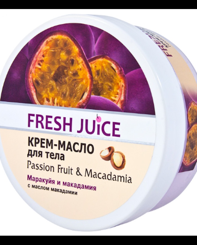 "FRESH JUICE" КРЕМ- МАСЛО ДЛЯ ТЕЛА PASSION FRUIT & MACADAMIA, 225 МЛ УТ-00005960