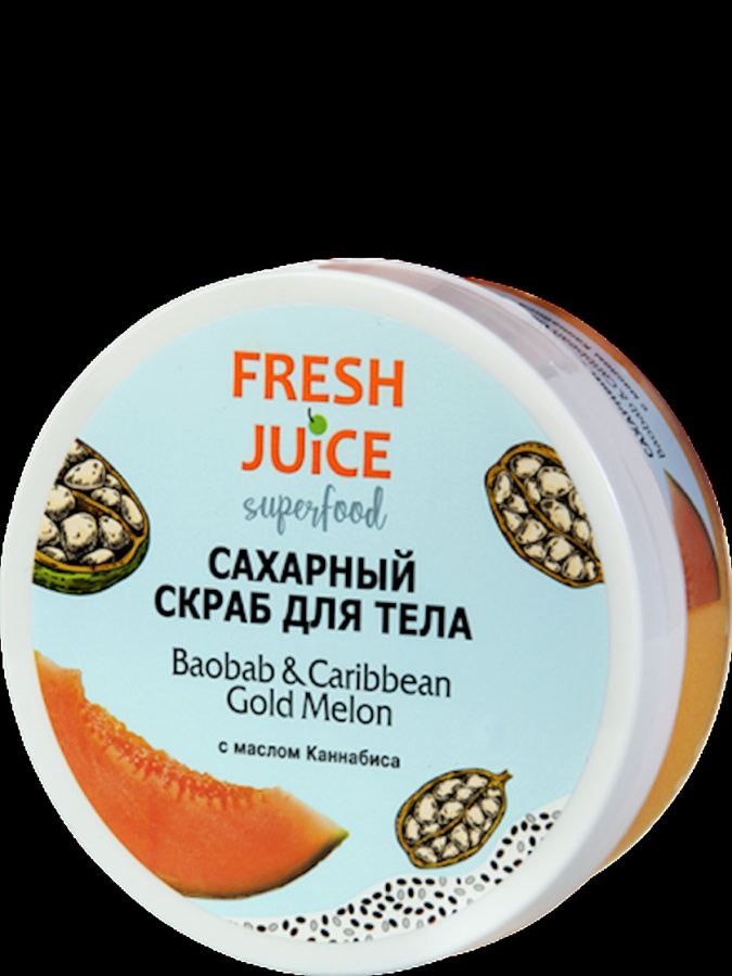"YANGI SHARBAT" SUPERFOOD BAOBAB & CARIBBEAN GOLD MELON SHAKAR TANASI UCHUN SKRAB, 225ML УТ-00006049