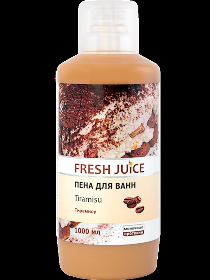 "FRESH JUICE"ПЕНА ДЛЯ ВАНН "TIRAMISU", 1000 МЛ УТ-00005982