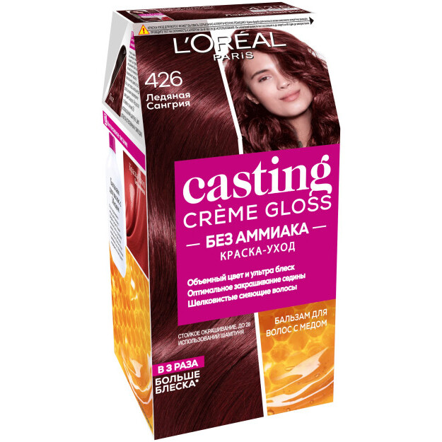 KASTING KREM GLOSS 426 MUZLI SANG / CCG RUUAKZ 426 AUBURN  УТ-00001617