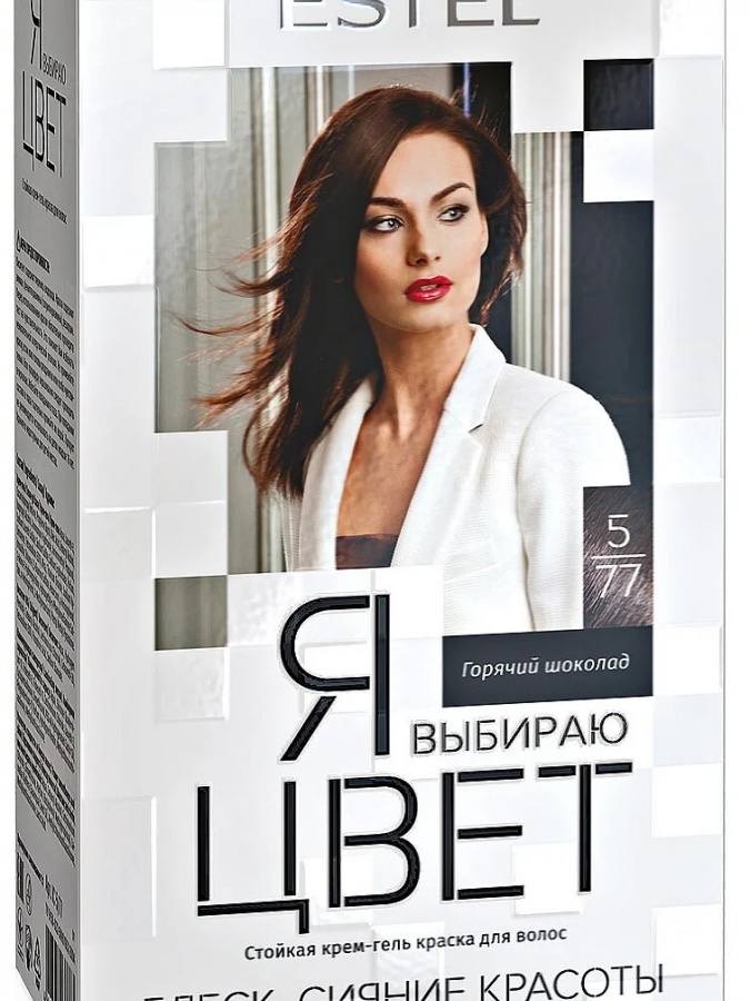 KREM JELI SOCH RANGI MEN ESTEL RANGINI TANLAYMAN, OHANG 5/77 ISSIQ SHOKOLAD, 145 ML. YAVTS5 / 77 УТ-00004284