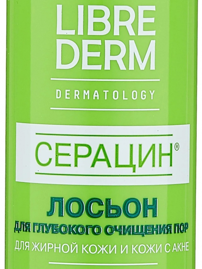 LIBREDERM Seracin chuqur teshiklarni tozalash uchun loson 100 ml  УТ-00006348