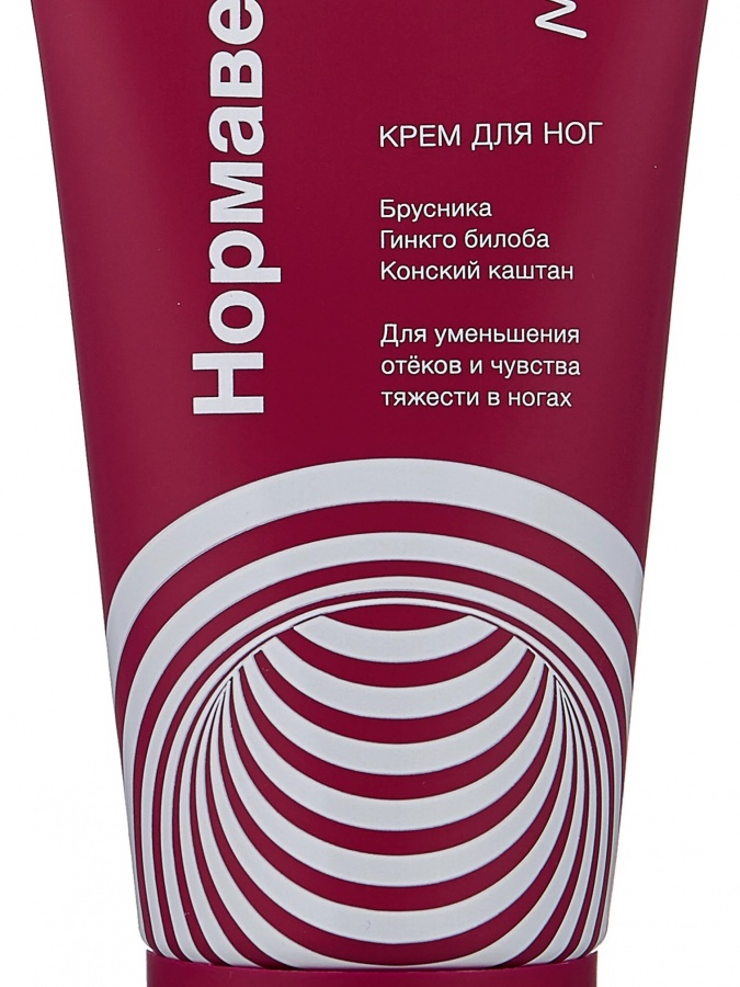 Нормавен Крем Туба 150мл УТ-00006408