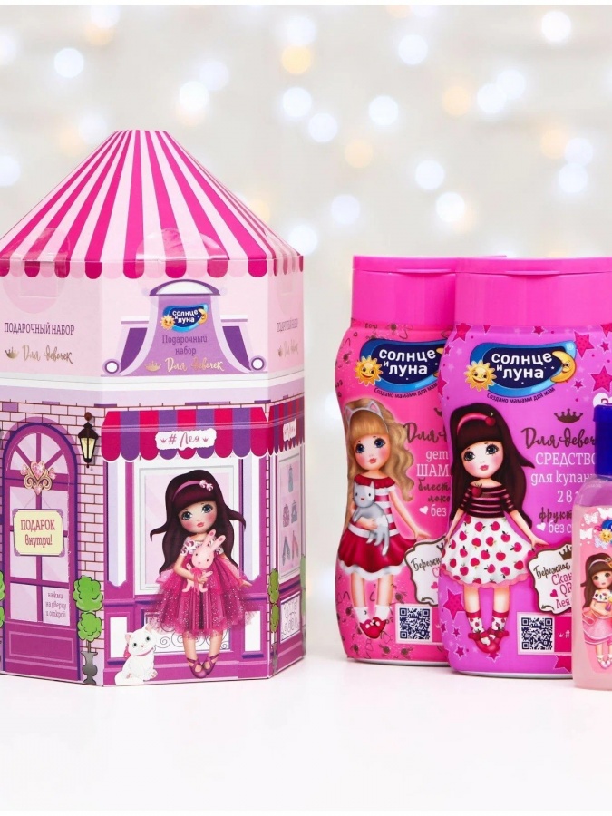 Kuch ostida.D. qizlar to'plami "Leia" 3 + sham.+ muhit .D. koop.har biri 200 ml. + suyuq.sovun 50 ml. УТ-00006665