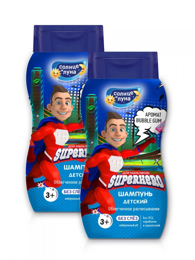 Quyosh va oy yorqin daqiqalar o'g'il bolalar uchun shampun Superhero flakon / fliptop 200ml kk / 12 УТ-00006651