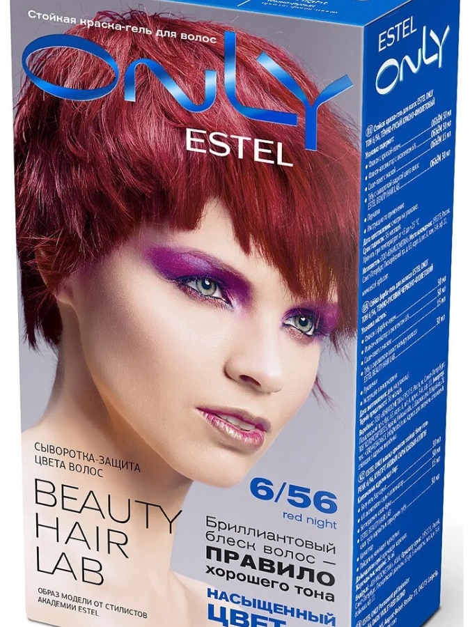 ESTEL FAQAT UZOQ MUDDATLI SOCH JELI BO'YOQ 6/56 TO'Q SARIQ QIZIL BINAFSHA EO6 / 56 УТ-00004259