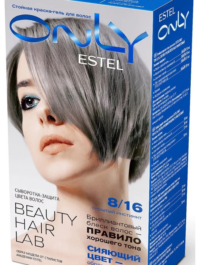 СТОЙКАЯ КРАСКА-ГЕЛЬ ДЛЯ ВОЛОС ESTEL ONLY 8/16 СВЕТЛО-РУСЫЙ ПЕПЕЛЬНО-ФИОЛЕТОВЫЙ EO8/16 УТ-00004268