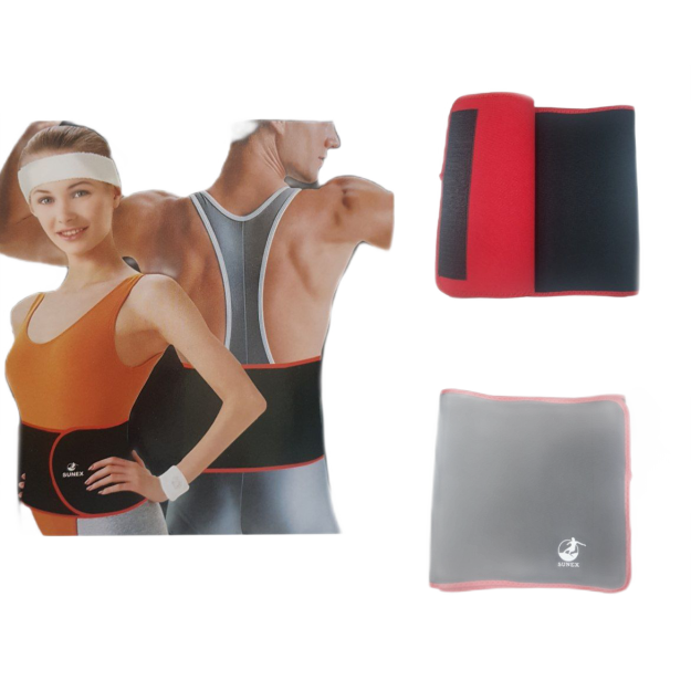 Vazin Yo’qotuvchi Kamar SportWay ART UWTER1