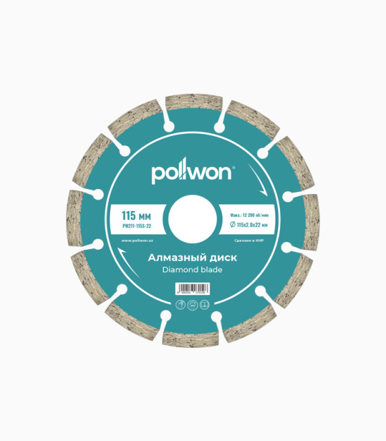 Pollwon pw211-115S-22 20816 quruq kesish uchun olmosli kesilgan disk Brandtools20816