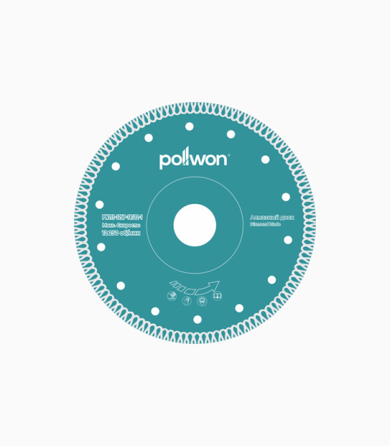 Pollwon pw211-125p quruq kesilgan olmosli chiqib ketish pichog'i-14/22-1 20817 Brandtools20817