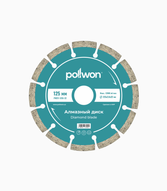 Pollwon pw211-125S-22 20819 quruq kesish uchun olmosli kesilgan disk Brandtools20819