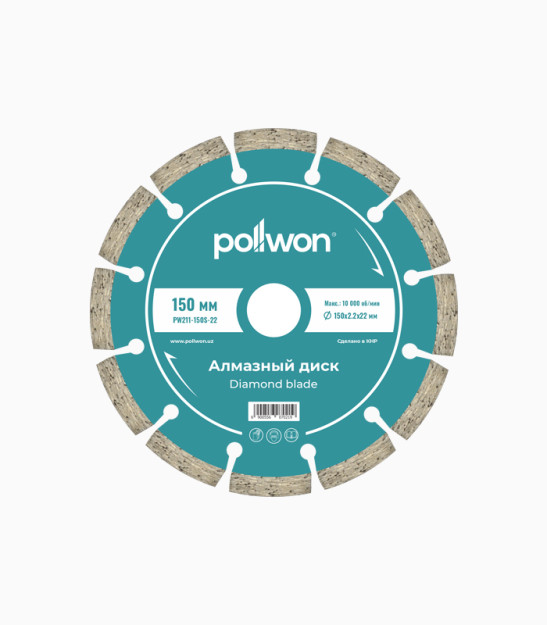 Pollwon pw211-150S-22 20820 quruq kesish uchun olmosli kesilgan disk Brandtools20820