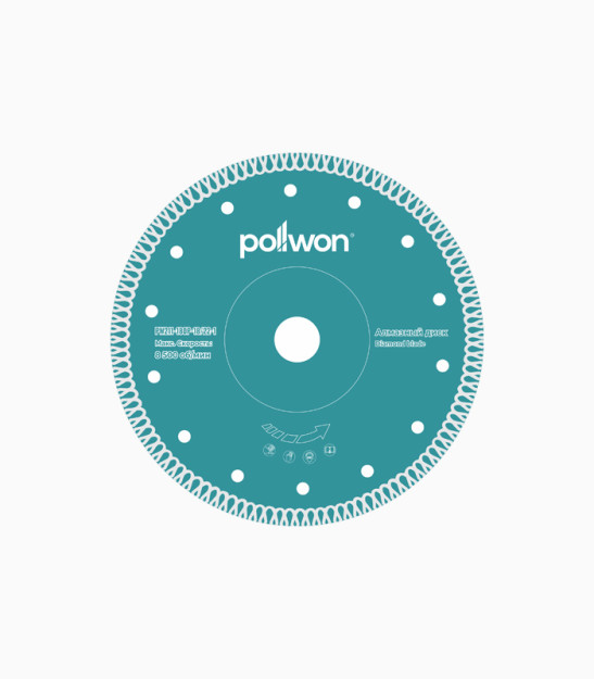 Диск алмазный отрезной для сухого среза Pollwon PW211-180P-18/22-1 20822