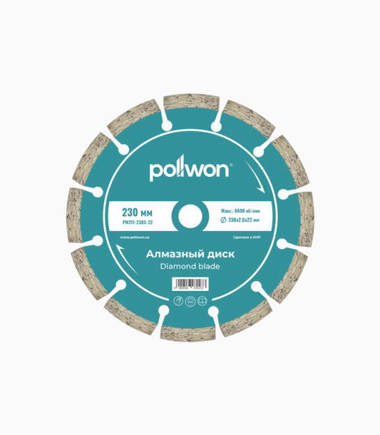 Pollwon pw211-230S-22 20829 quruq kesish uchun olmosli kesilgan disk Brandtools20829