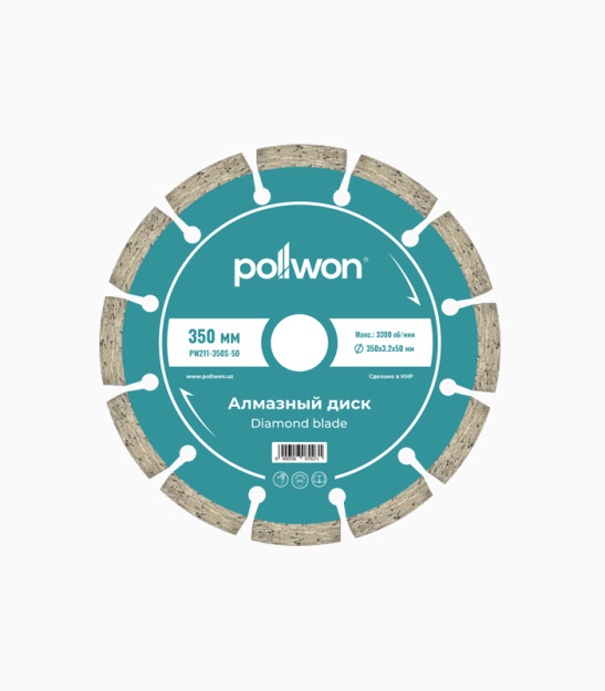 Pollwon pw211-350S-50 20847 quruq kesish uchun olmosli kesilgan disk Brandtools20847