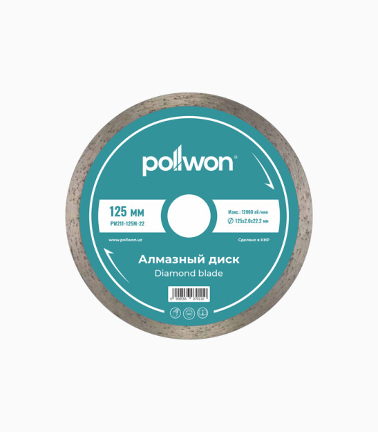 POLLWON pw211-125m-20 20790 nam kesish uchun olmos kesilgan disk Brandtools20790