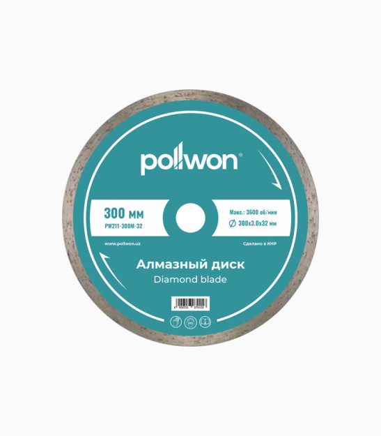 Диск алмазный отрезной для влажного среза POLLWON PW211-300M-22 20802