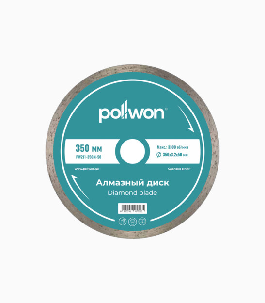 POLLWON pw211-350m-50 20805 nam kesish uchun olmos kesilgan disk Brandtools20805