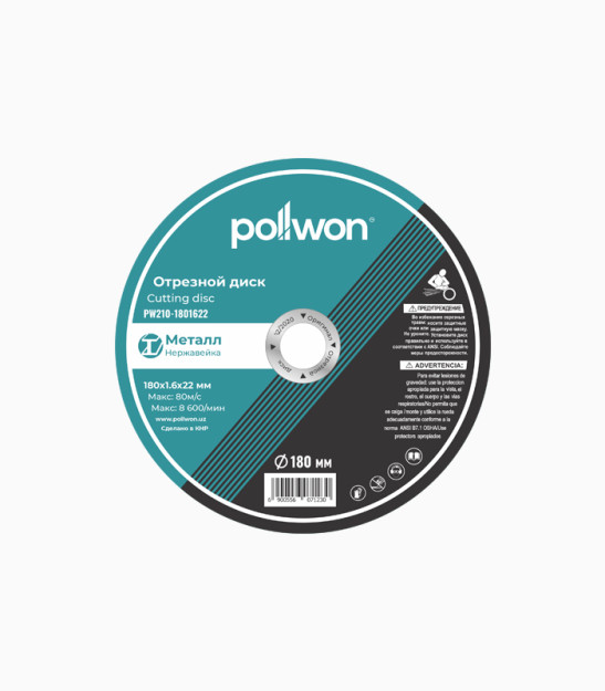 Abraziv g'ildirak Pollwon PW210 - 18016 21014 Brandtools21014