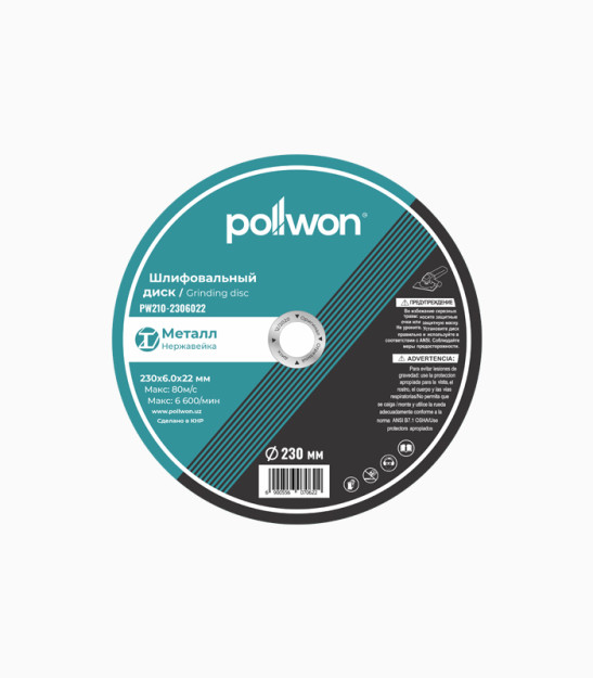 Abraziv g'ildirak Pollwon PW210-23060 21020 Brandtools21020