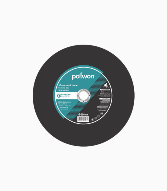 Abraziv g'ildirak Pollwon PW210-3503025 21024 Brandtools21024
