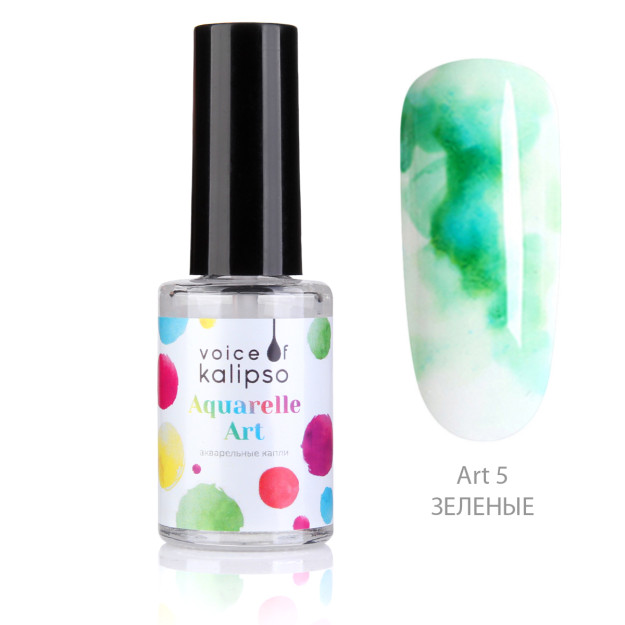 Aquarelle Art akvarel tomchilari № 5 yashil, 8 ml   5372ca