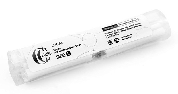 Бигуди для завивки ресниц, размер L,16 шт, CC Lashes 4500сс