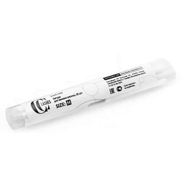 Бигуди для завивки ресниц, размер M,  16 шт, CC Lashes 2501сс