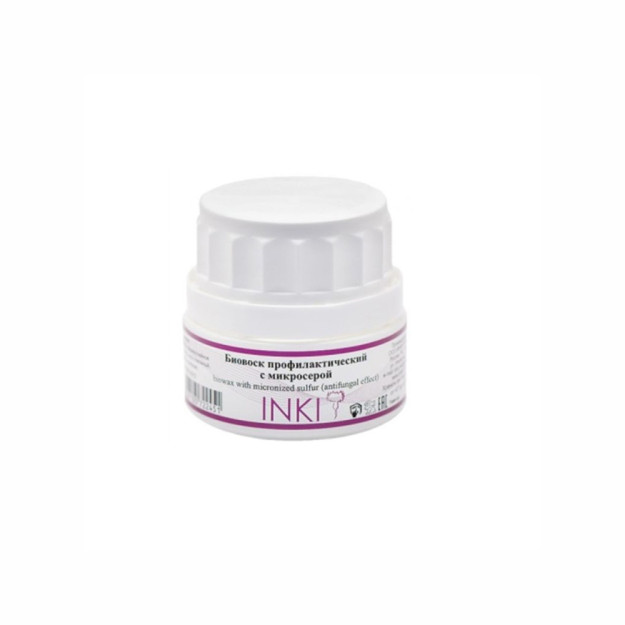 Mikrosera bilan profilaktik BIOVOSK, 35 ml 35ml 2451i