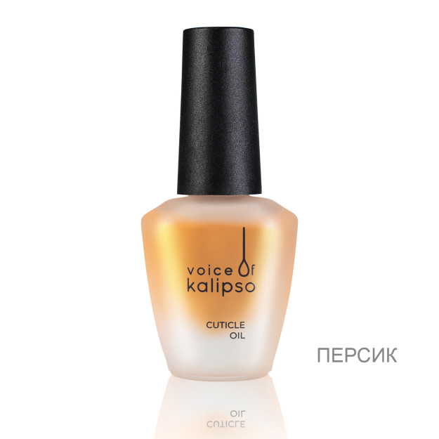 Cuticle Oil-Масло для кутикулы, 10 мл, «Персик» 0960ca