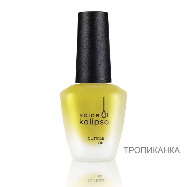 Cuticle Oil-Масло для кутикулы, 10 мл, «Тропиканка» 0939ca