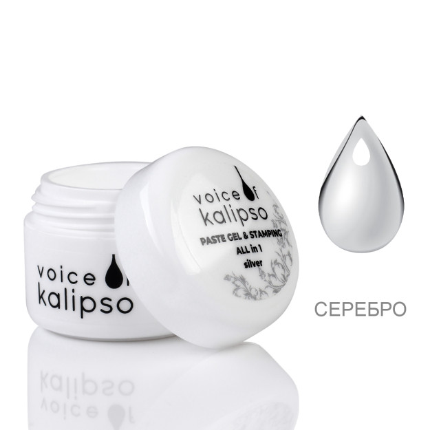 PASTE GEL & STAMPING-Kalipso ovozi bilan jel pastasi kumush, 5 ml   5112ca