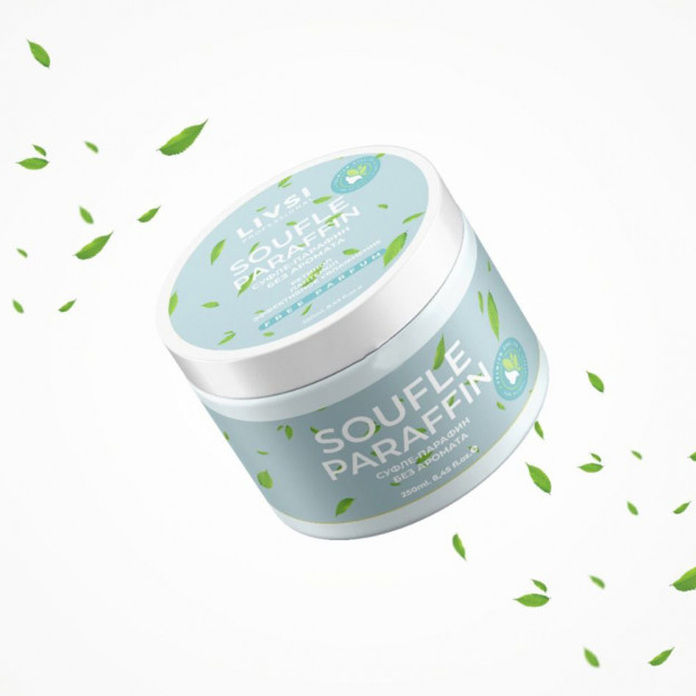 Soufle Paraffin (sufle parafin lazzatsiz) 250ml 250ml 1694L