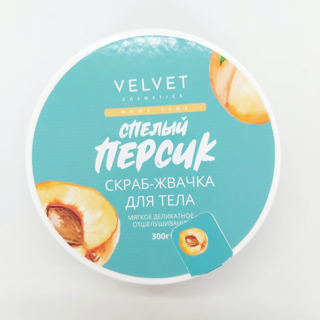 Pishgan shaftoli skrab-saqich 300gr 3954ve